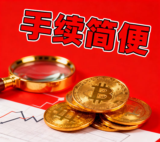 深圳空放，空放小额借款