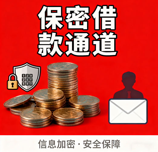 深圳空放，白户征信不好的，通通可以办理